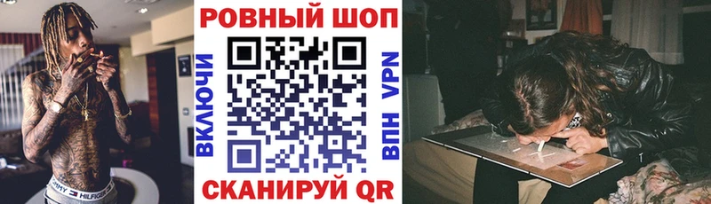 Какие есть наркотики Сегежа МАРИХУАНА  Кокаин  Гашиш  Мефедрон 