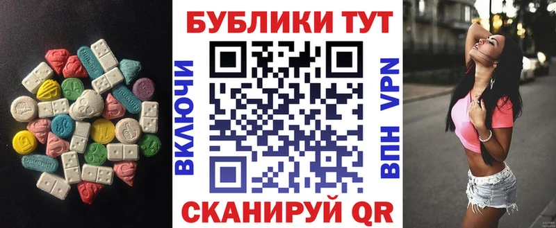 гидра зеркало  купить  цена  Сегежа  Экстази Philipp Plein 