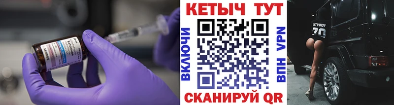 где продают   blacksprut tor  КЕТАМИН ketamine  Сегежа 