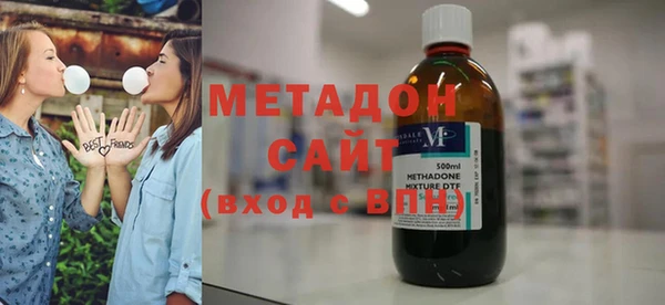 спиды Арсеньев