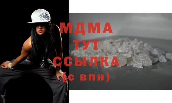спиды Арсеньев