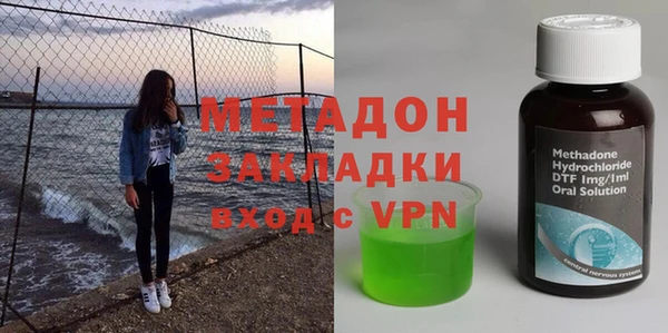 спиды Арсеньев