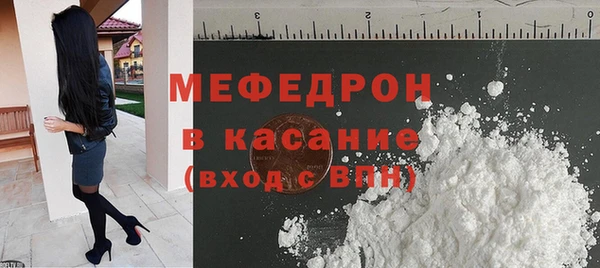 спиды Арсеньев