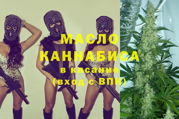 спиды Арсеньев
