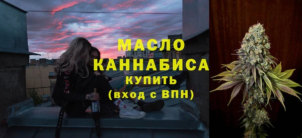 спиды Арсеньев