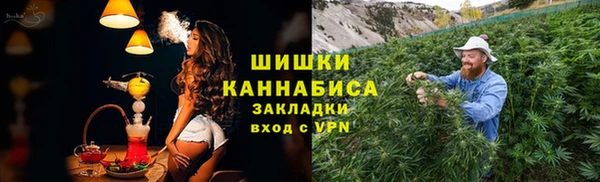 мефедрон Аркадак