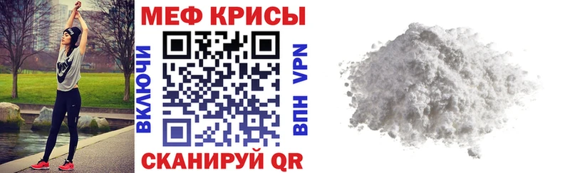 закладки  Сегежа  МЯУ-МЯУ мяу мяу 