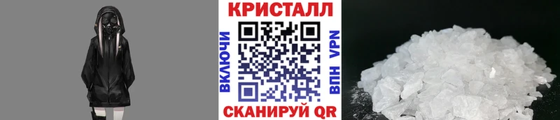 MEGA зеркало  Сегежа  Первитин витя 