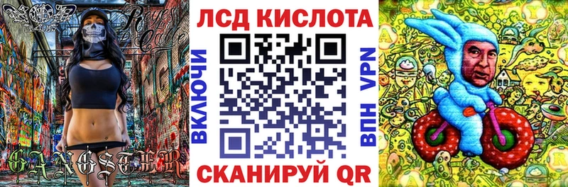 Марки N-bome 1,5мг Сегежа