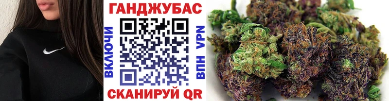 Каннабис индика  купить наркотики цена  Сегежа 